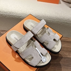 Hermes Slippers